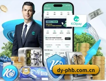 端游排行榜 APP