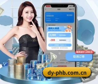 端游排行榜 APP